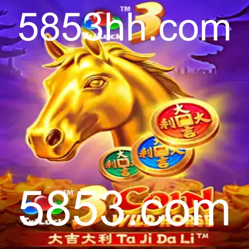 Desvende os Mistérios de 3CoinWildHorse: Regras e Estratégias para 2023