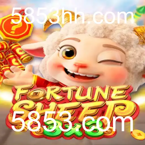 FortuneSheep: O Novo Jogo Sensação
