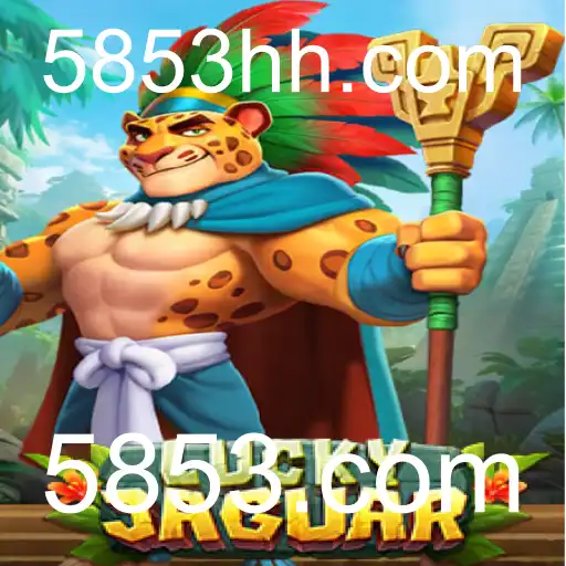LuckyJaguar: Desvendando o Novo Fenômeno dos Jogos com 5853.com